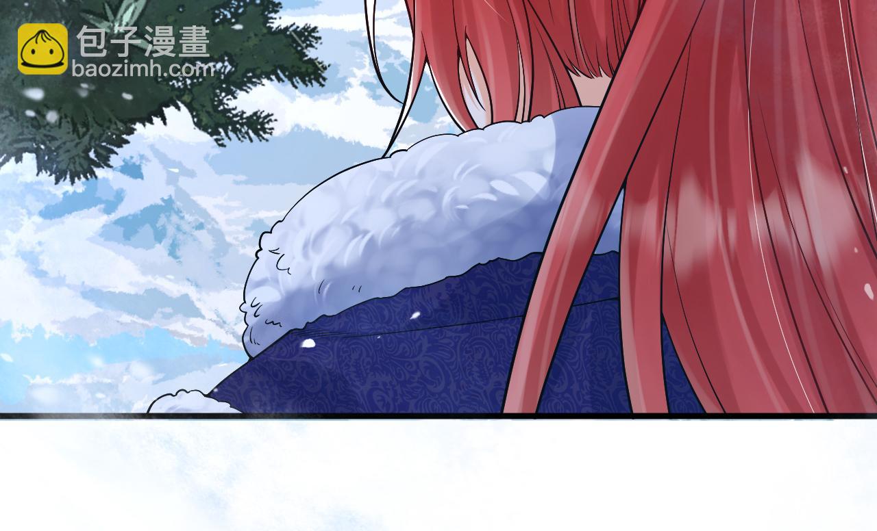 第32话 救治(1/3)-第33话