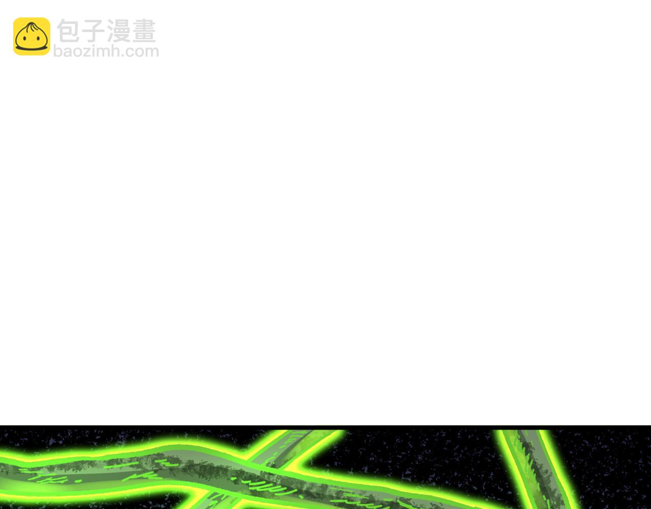 第32话 救治(1/3)-第33话