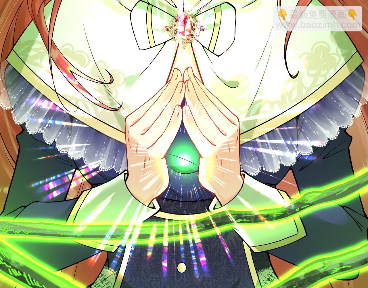 第32话 救治(1/3)-第33话