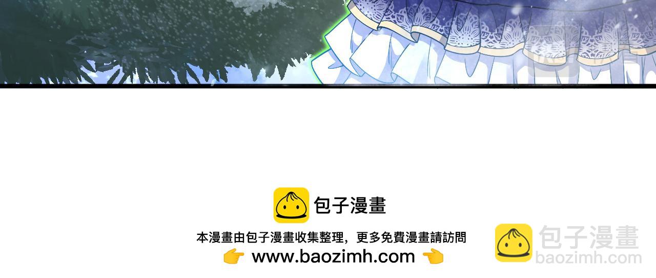 第32话 救治(1/3)-第33话