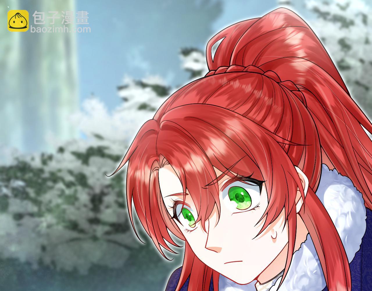 第32话 救治(1/3)-第33话