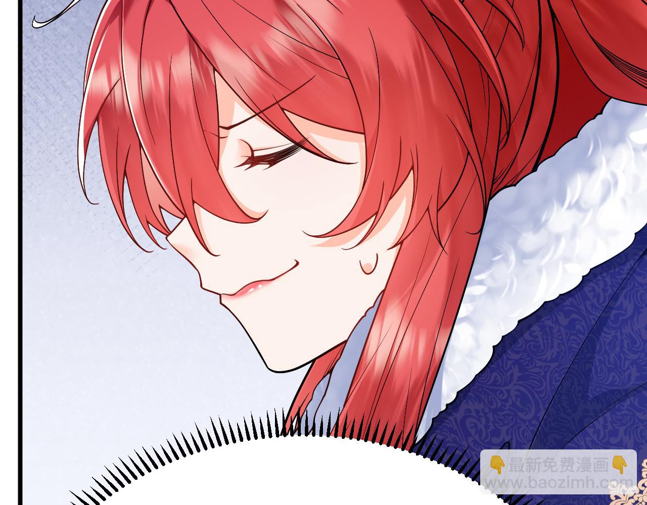 第34话 神秘人？！(1/3)-第35话