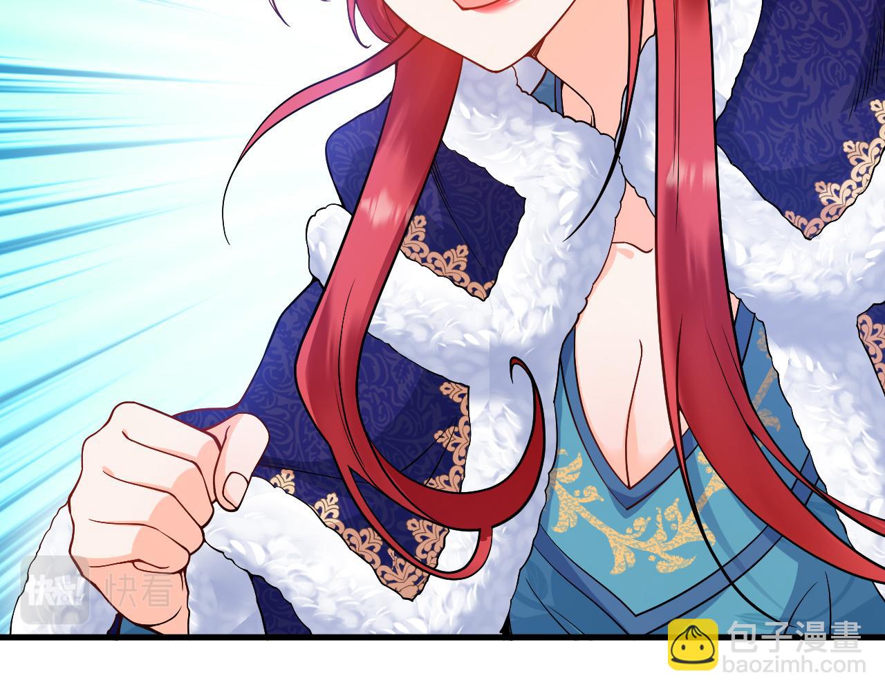 第34话 神秘人？！(1/3)-第35话