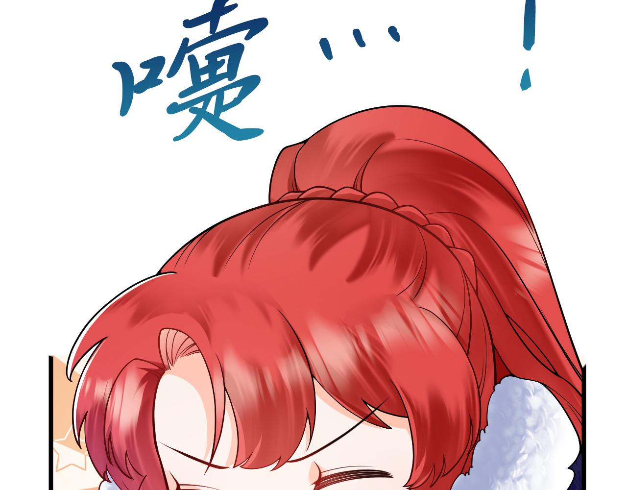 第34话 神秘人？！(1/3)-第35话