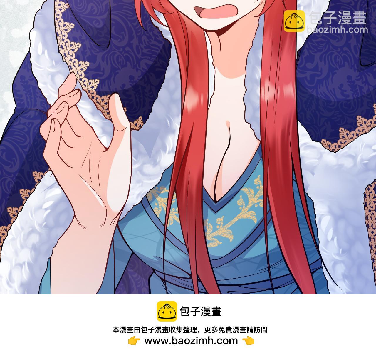 第34话 神秘人？！(1/3)-第35话