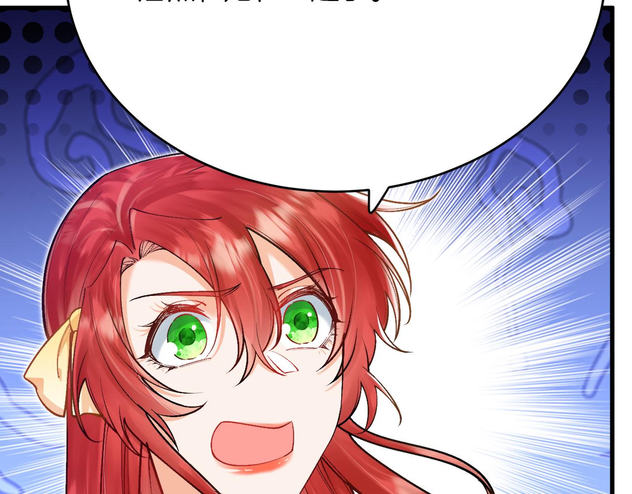 第36话 秘密调查！(1/3)-第37话