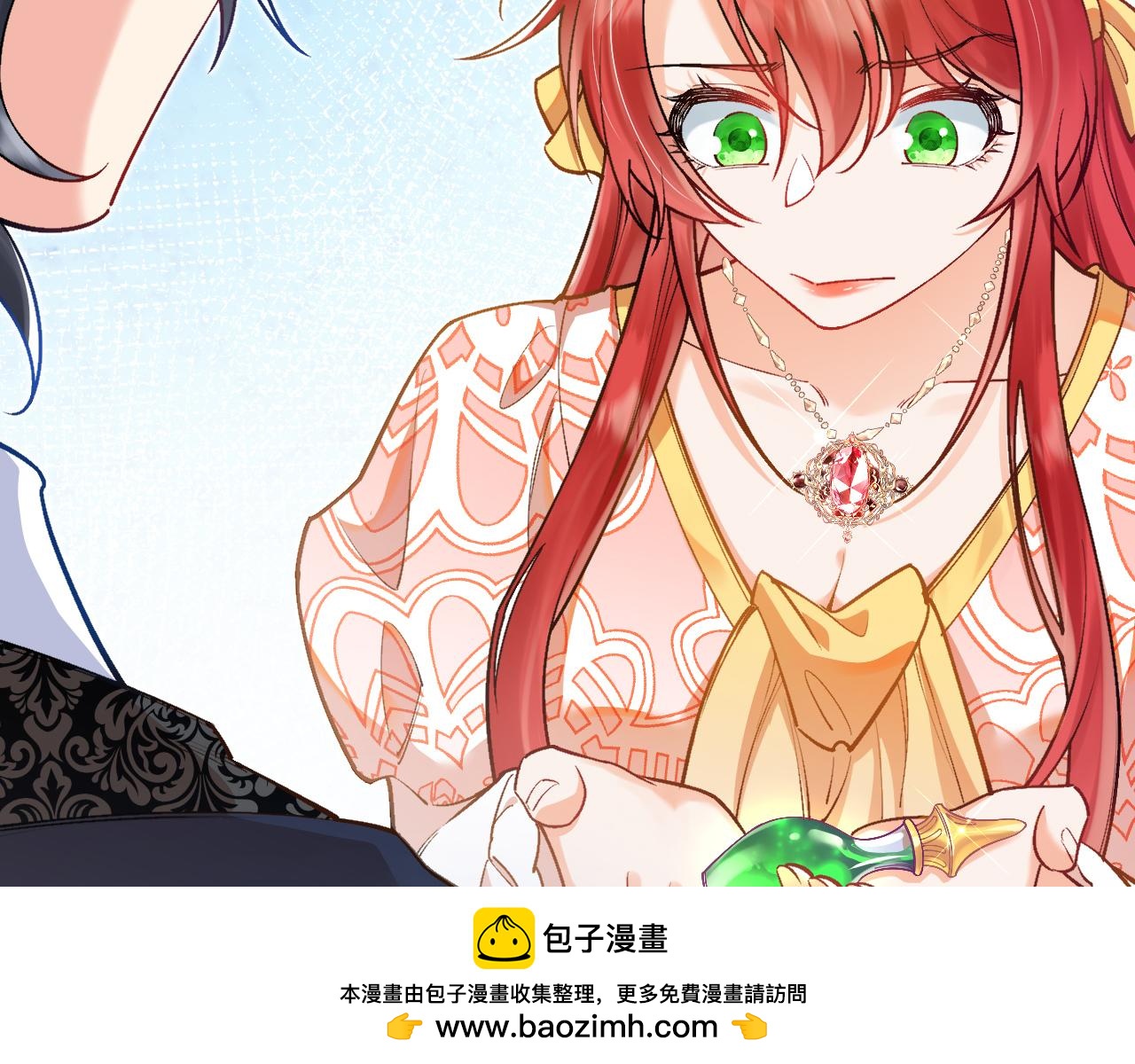 第36话 秘密调查！(1/3)-第37话