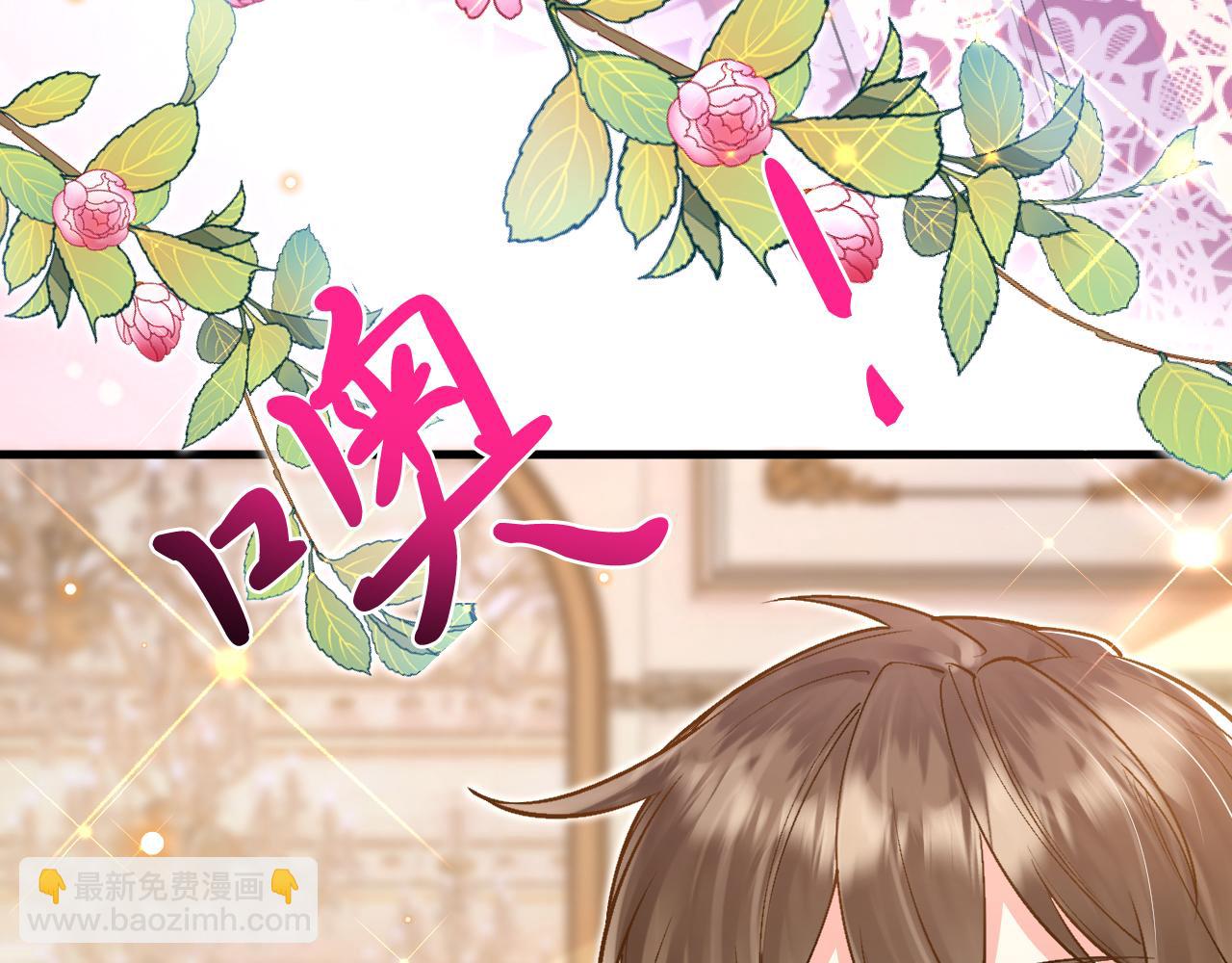 第38话 针对新娘的谋杀！(1/3)-第39话