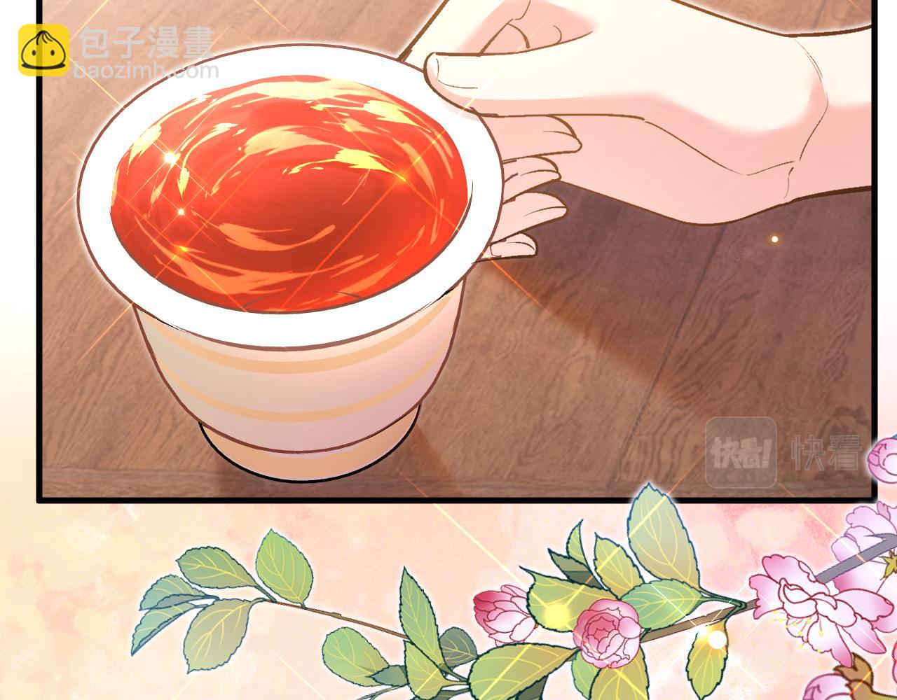 第38话 针对新娘的谋杀！(1/3)-第39话