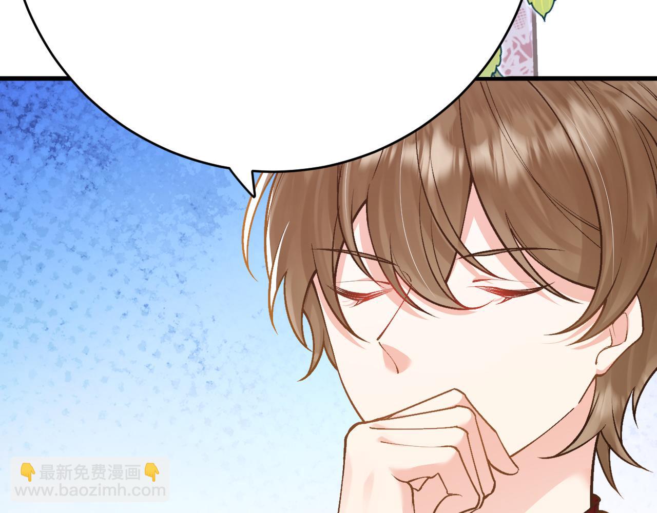 第38话 针对新娘的谋杀！(1/3)-第39话