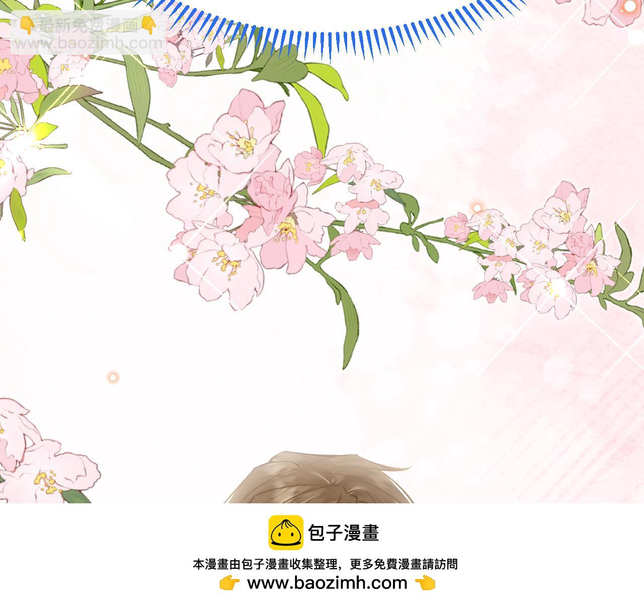 第38话 针对新娘的谋杀！(1/3)-第39话