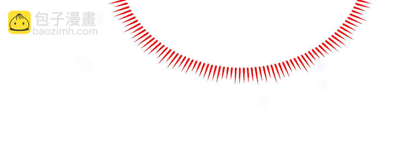 第4话 新娘公馆(1/2)-第5话