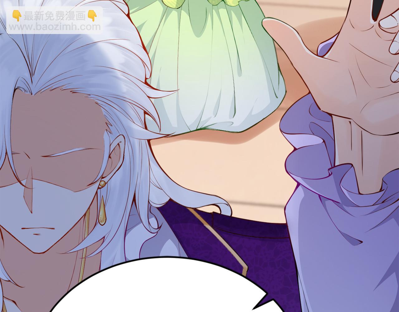 第4话 新娘公馆(1/2)-第5话