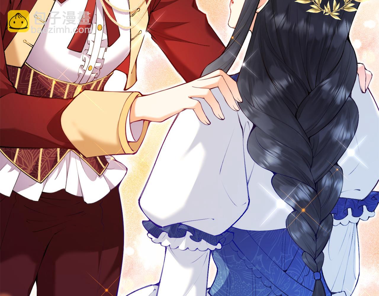 第4话 新娘公馆(1/2)-第5话