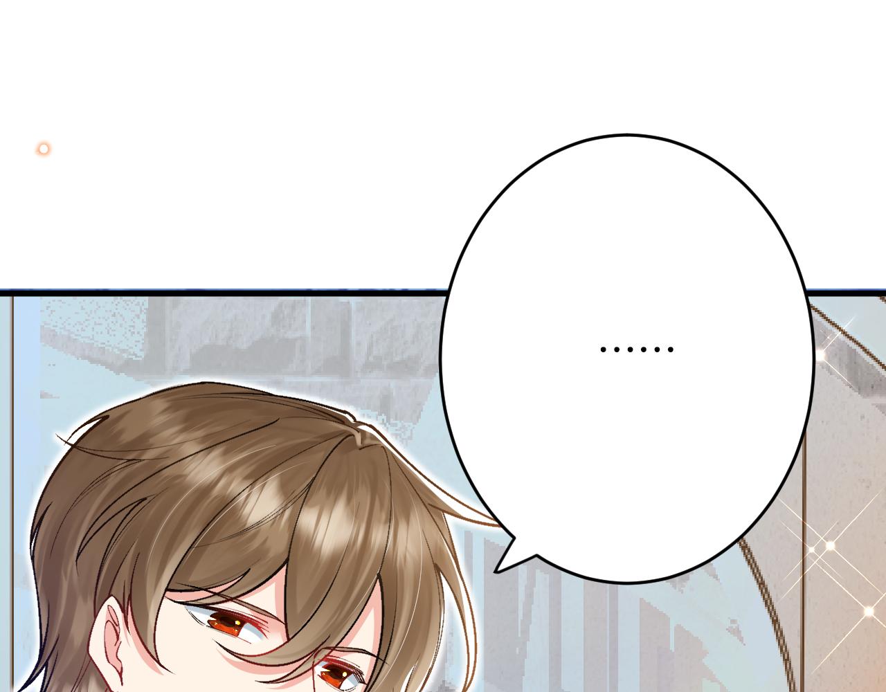 第40话 幽会(1/3)-第41话