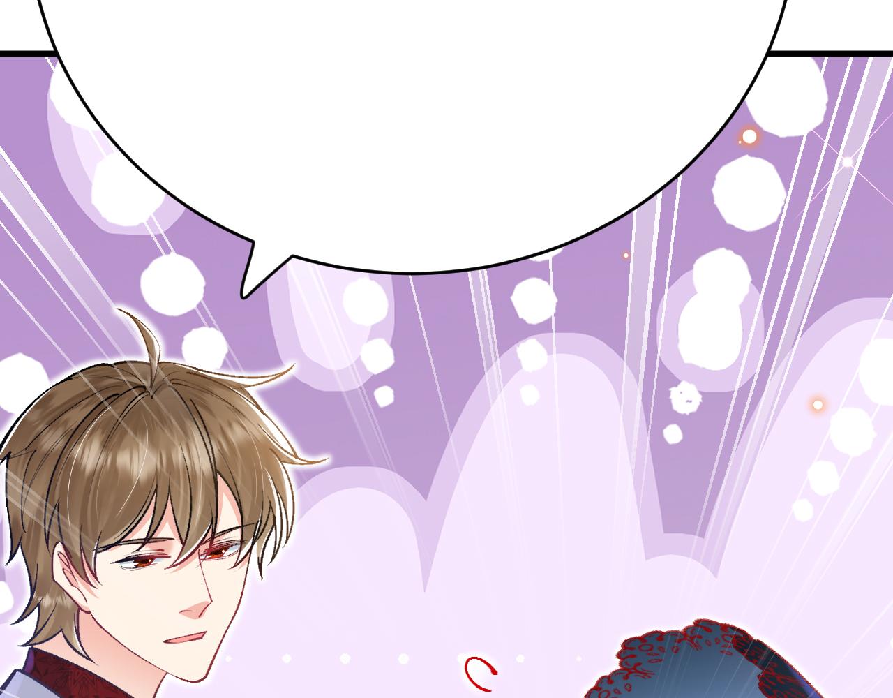 第40话 幽会(1/3)-第41话