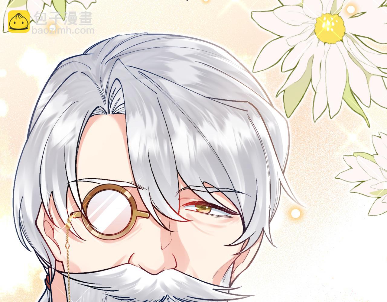 第40话 幽会(1/3)-第41话