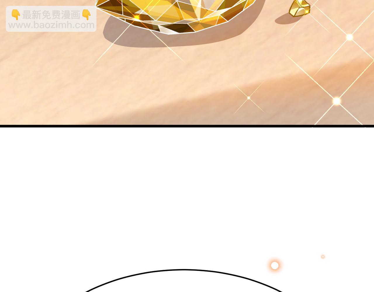 第40话 幽会(1/3)-第41话