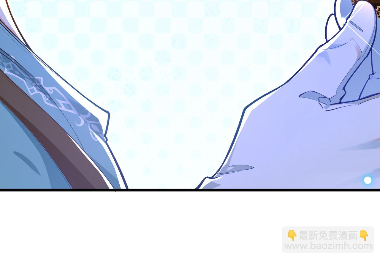 第40话 幽会(1/3)-第41话