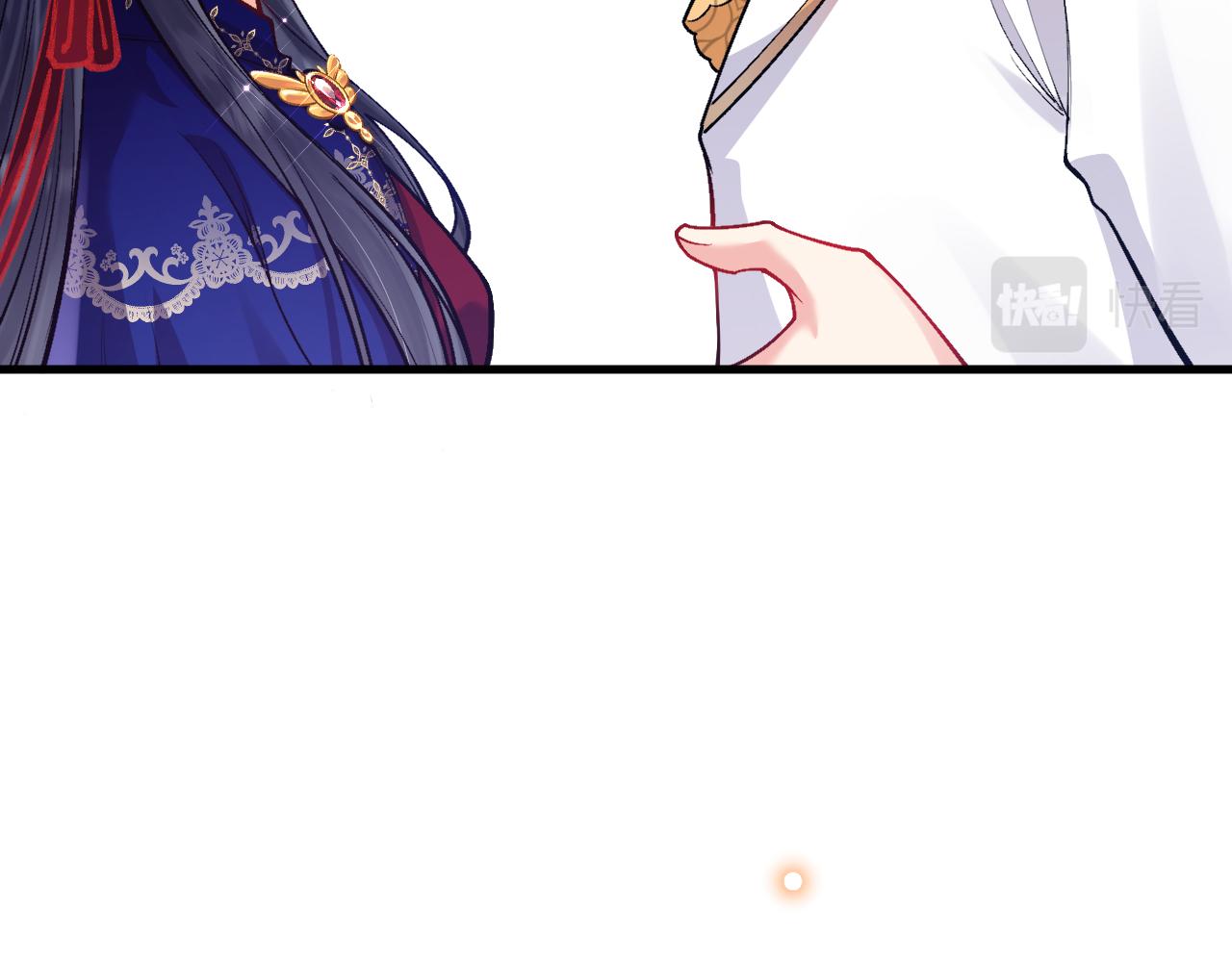 第42话 追求者！(1/4)-第43话