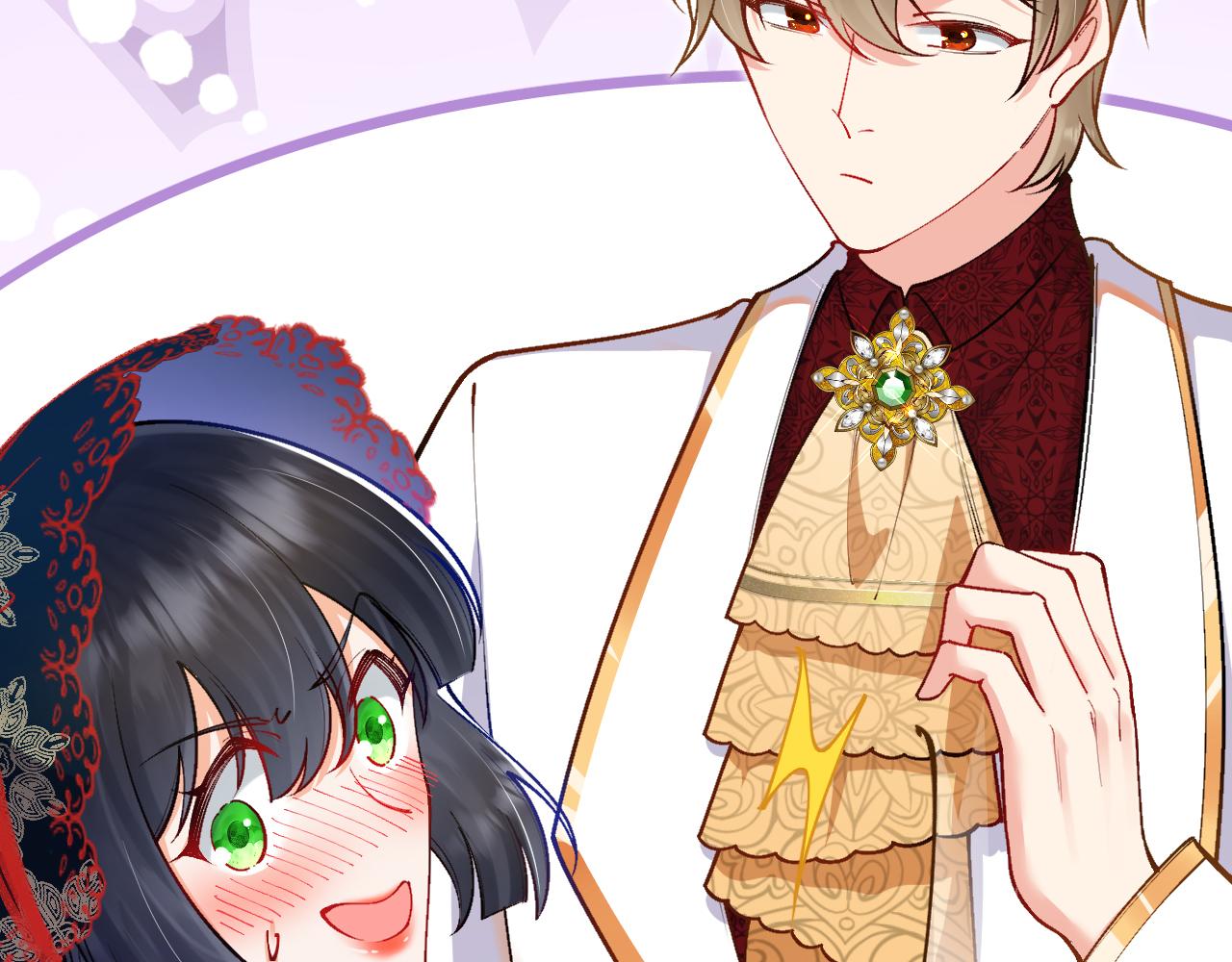 第42话 追求者！(1/4)-第43话