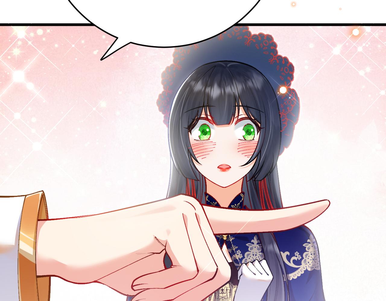 第42话 追求者！(1/4)-第43话