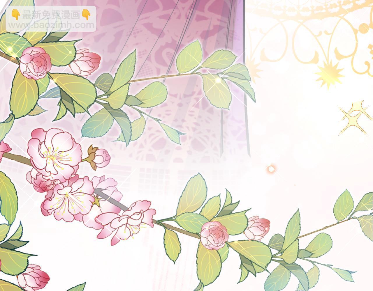 第42话 追求者！(1/4)-第43话