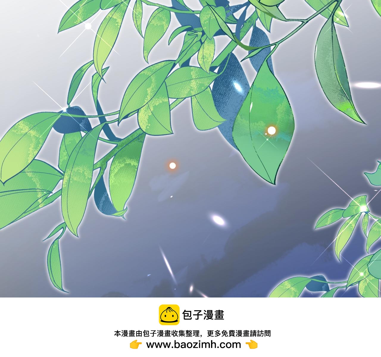 第44话 孤身离开！(1/4)-第45话