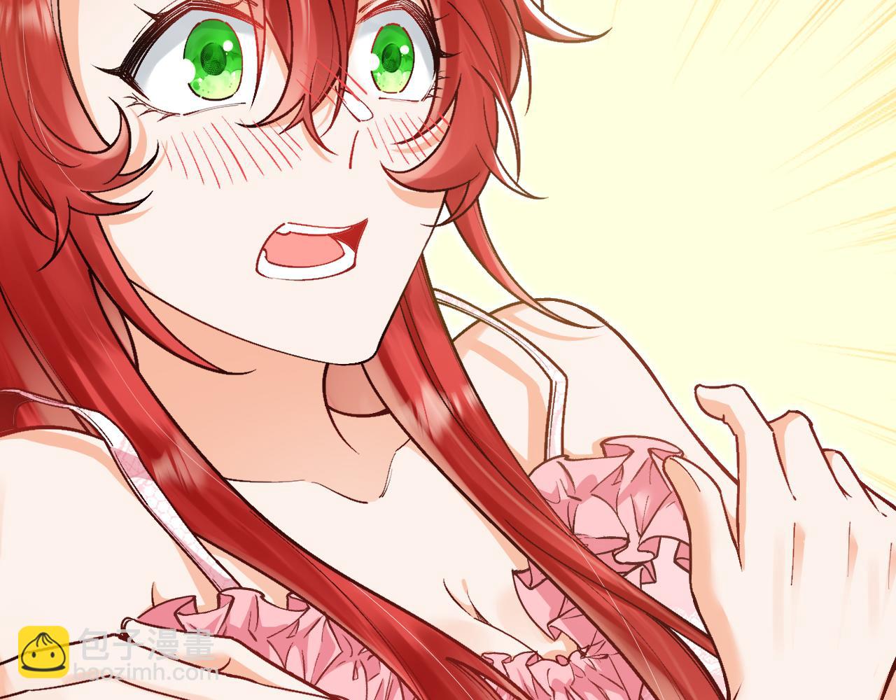 第46话 搞事情？！(1/3)-第47话