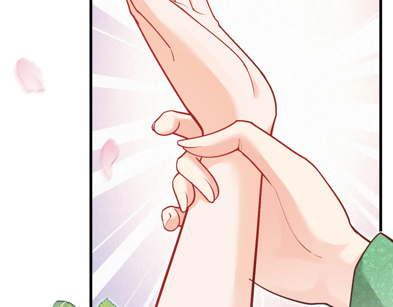 第46话 搞事情？！(1/3)-第47话