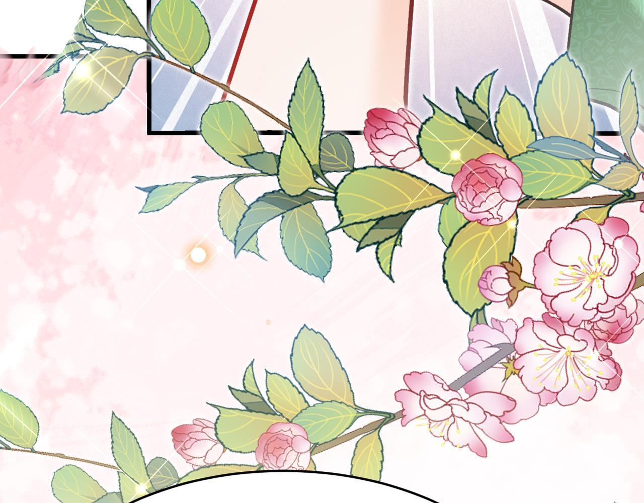 第46话 搞事情？！(1/3)-第47话