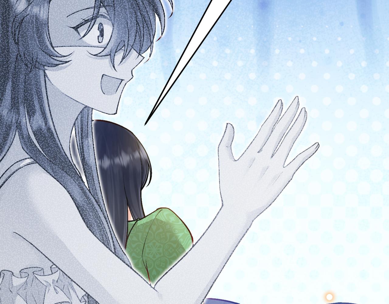 第46话 搞事情？！(1/3)-第47话