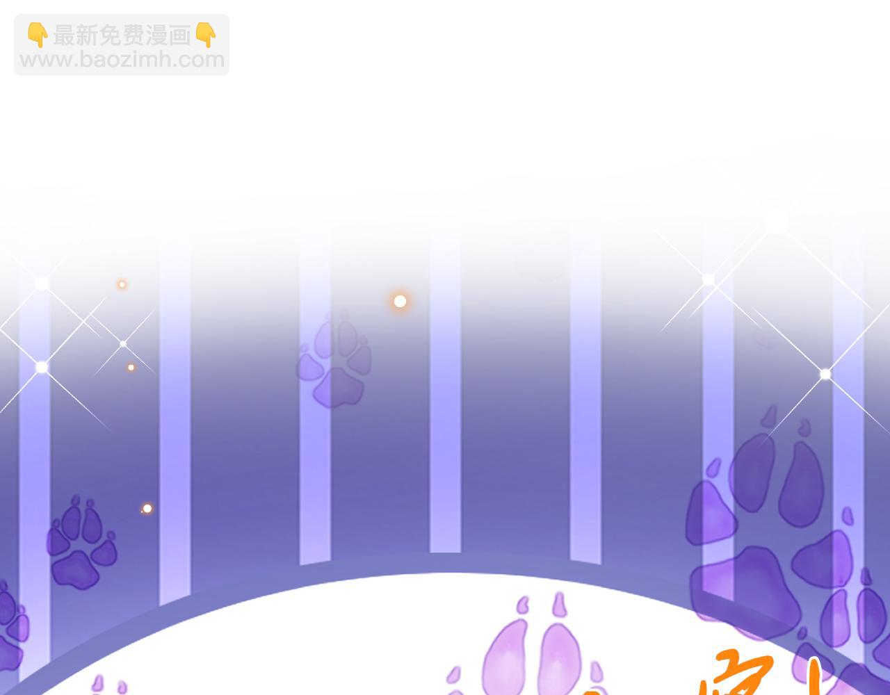 第46话 搞事情？！(1/3)-第47话