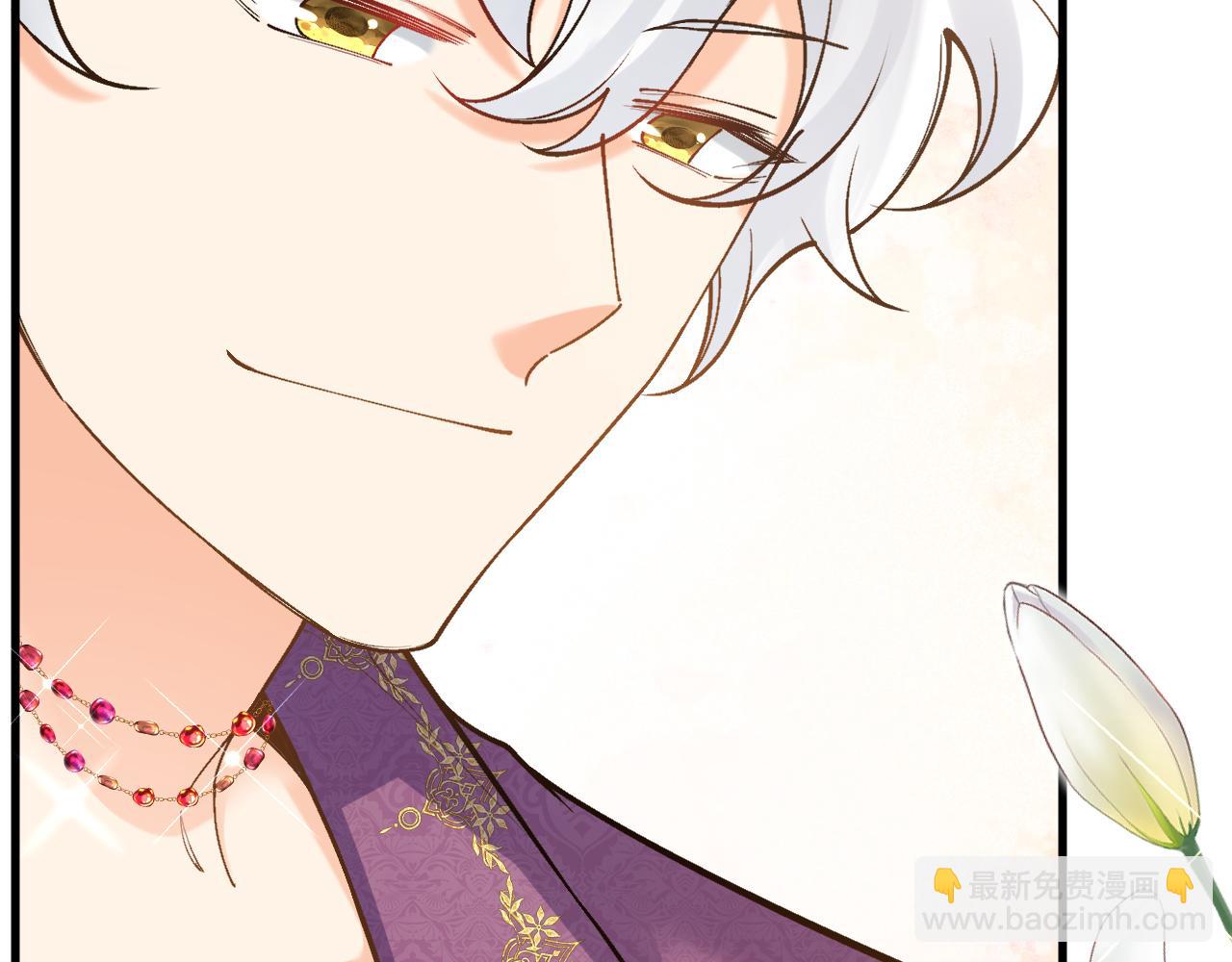 第48话 拐走新娘？！(1/3)-第49话