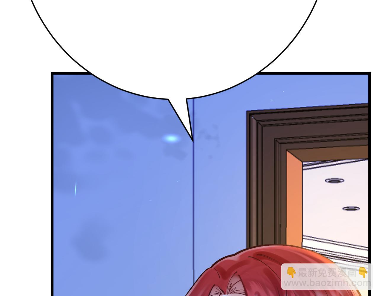 第48话 拐走新娘？！(1/3)-第49话