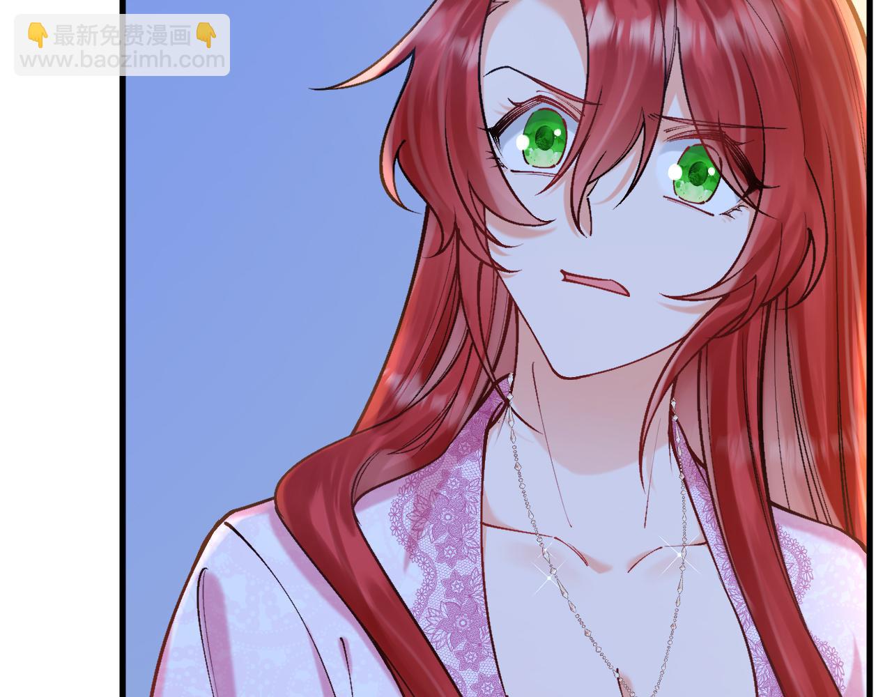 第48话 拐走新娘？！(1/3)-第49话