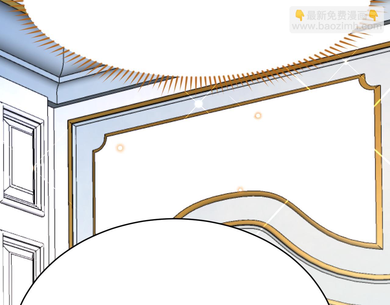 第50话 揭穿(1/3)-第51话