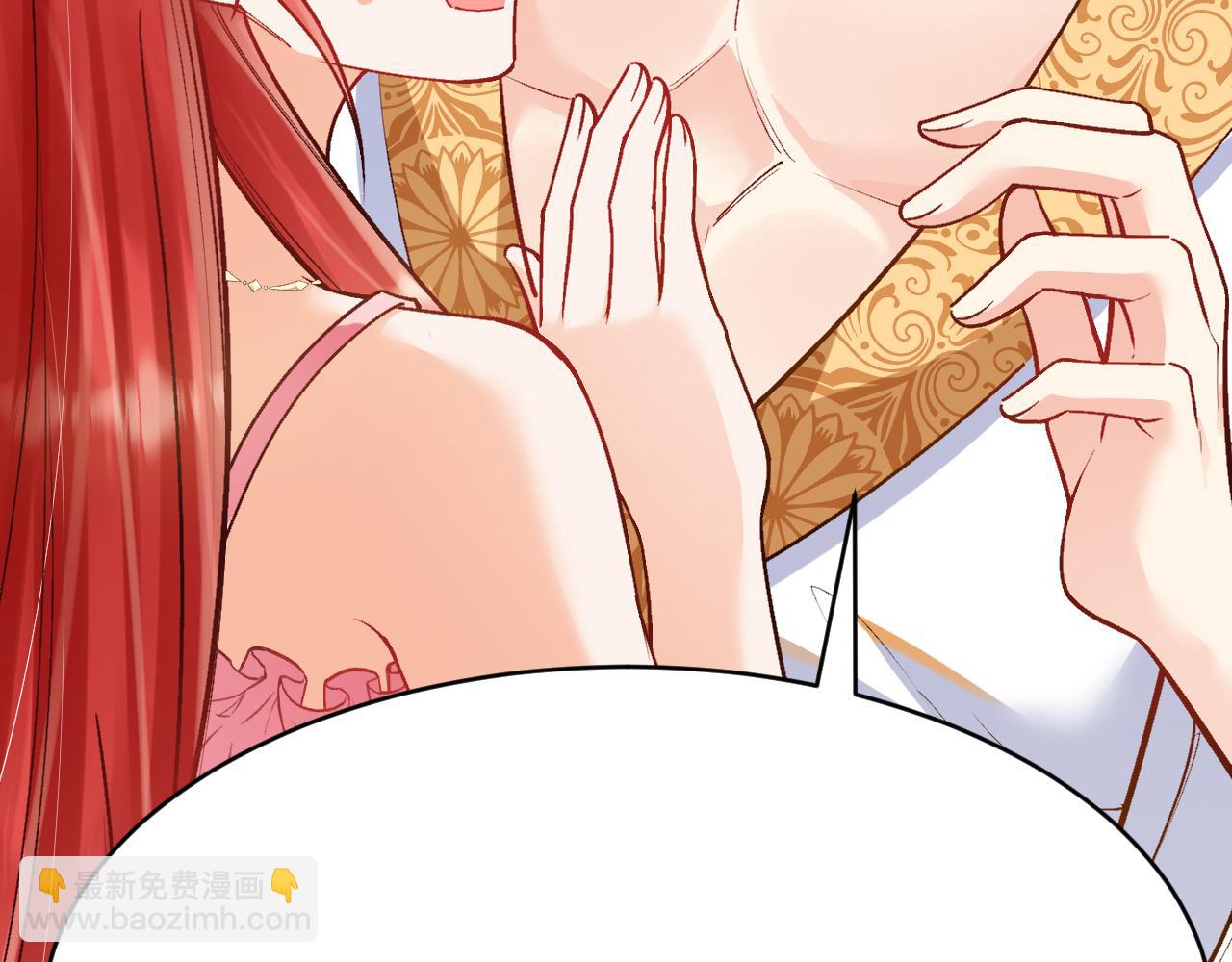 第50话 揭穿(1/3)-第51话