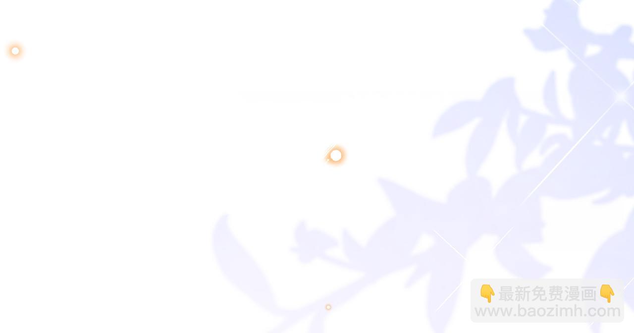 第50话 揭穿(1/3)-第51话