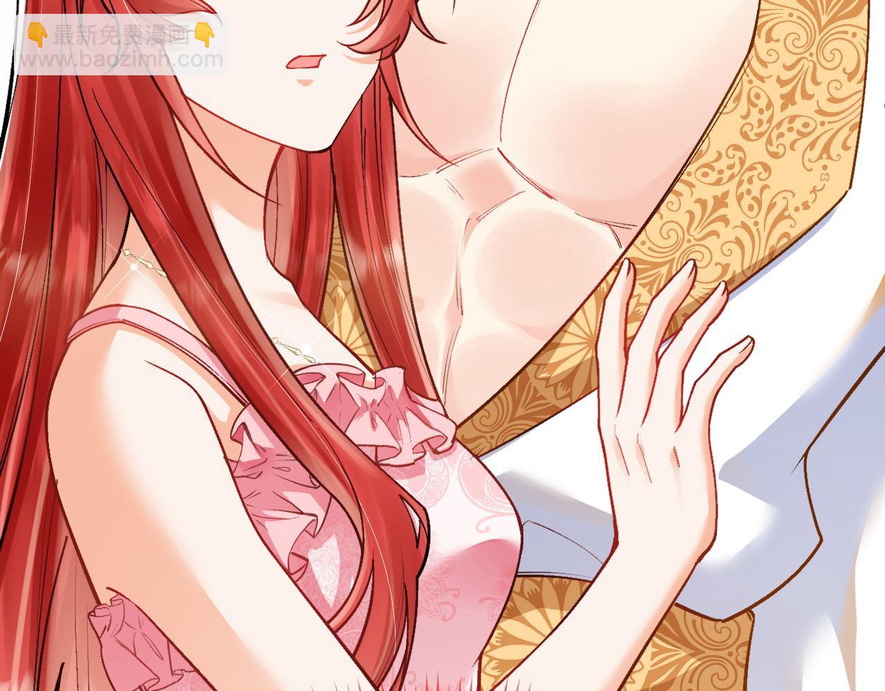 第50话 揭穿(1/3)-第51话