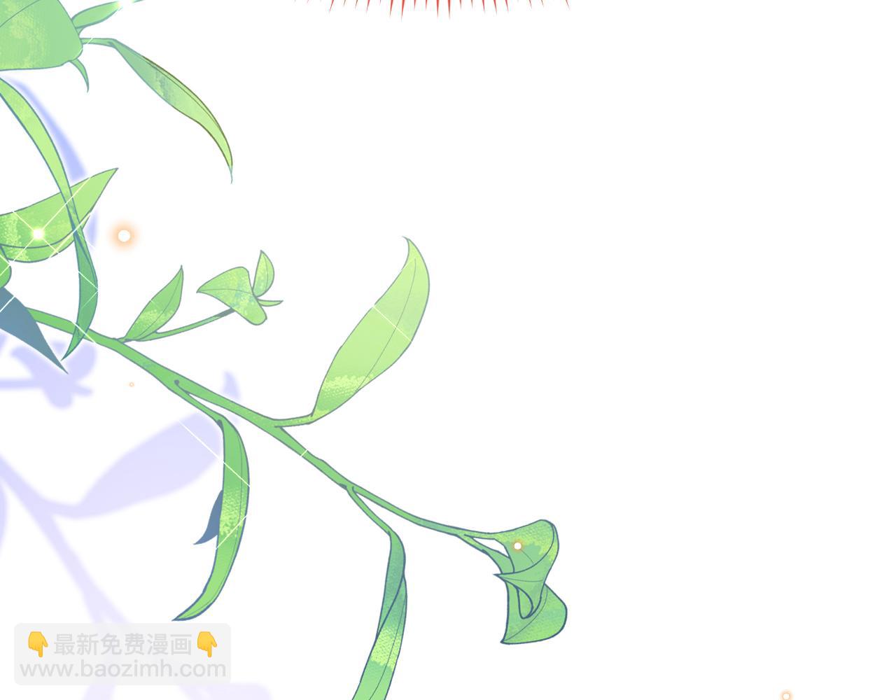 第50话 揭穿(1/3)-第51话