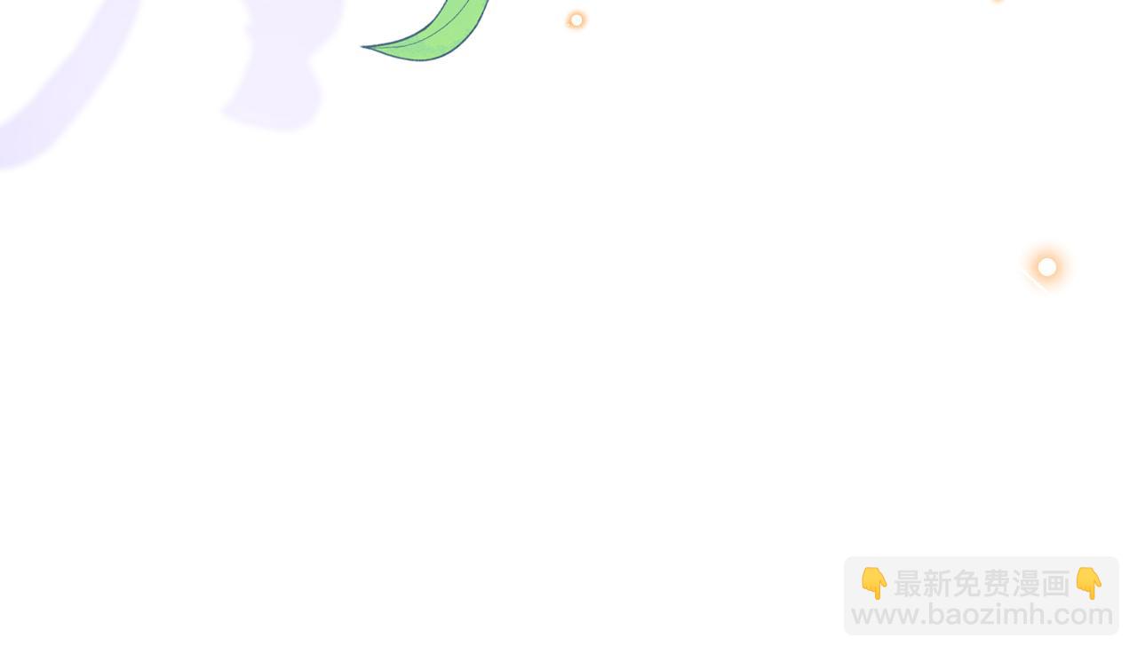 第50话 揭穿(1/3)-第51话