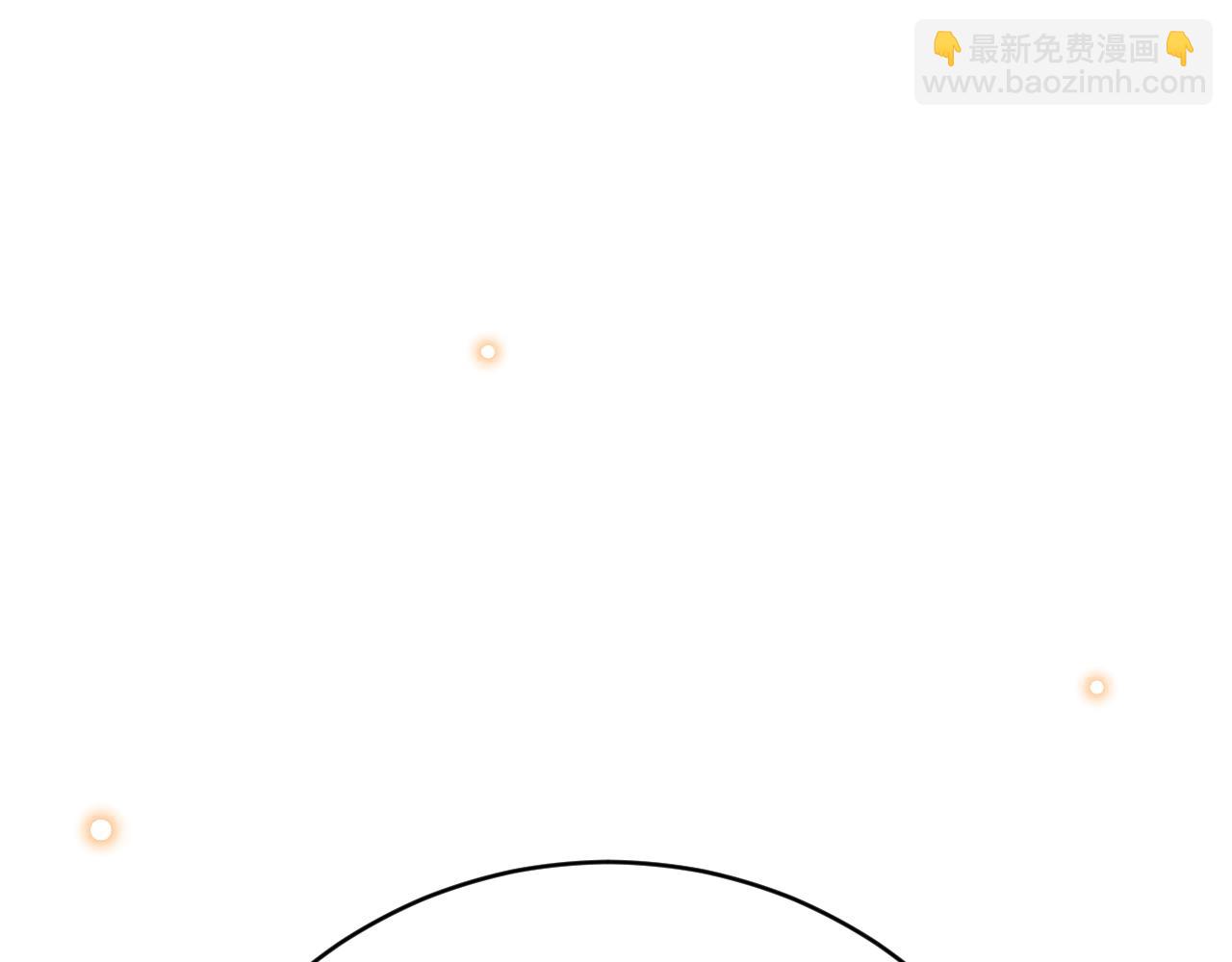 第50话 揭穿(1/3)-第51话