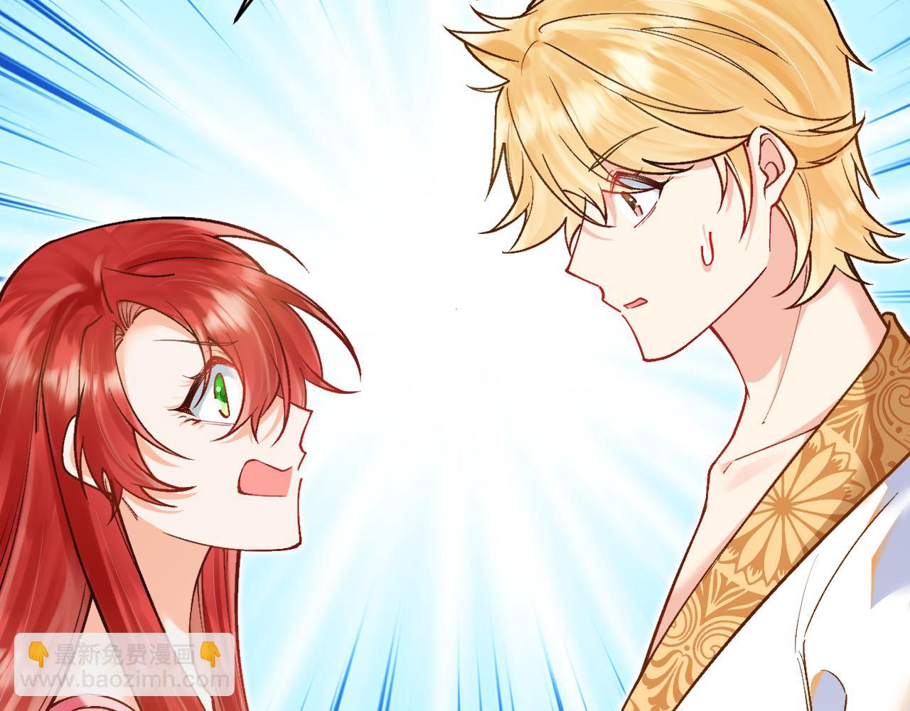 第50话 揭穿(1/3)-第51话