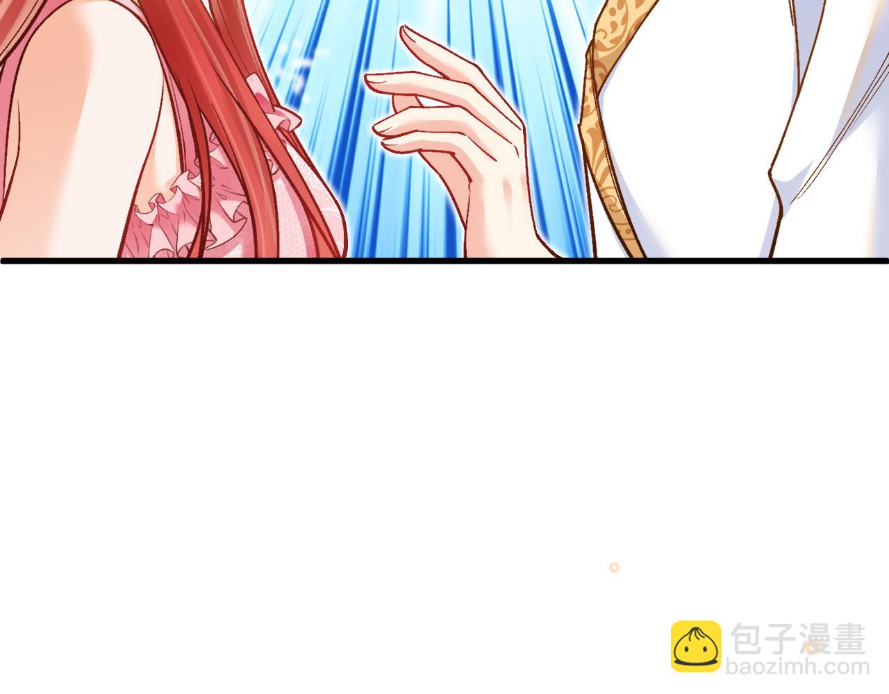 第50话 揭穿(1/3)-第51话