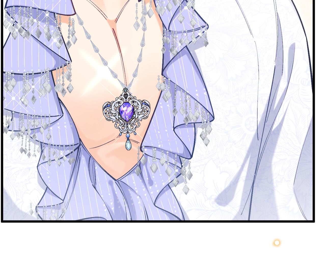 第52话 前未婚夫？！(1/4)-第53话