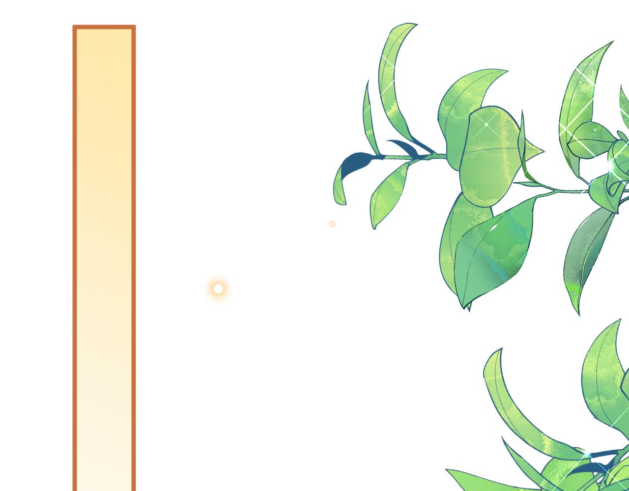 第52话 前未婚夫？！(1/4)-第53话