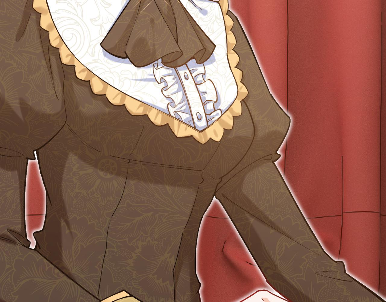 第52话 前未婚夫？！(1/4)-第53话