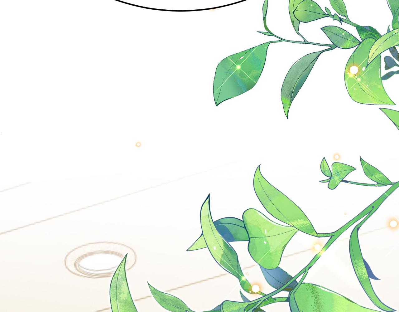 第52话 前未婚夫？！(1/4)-第53话