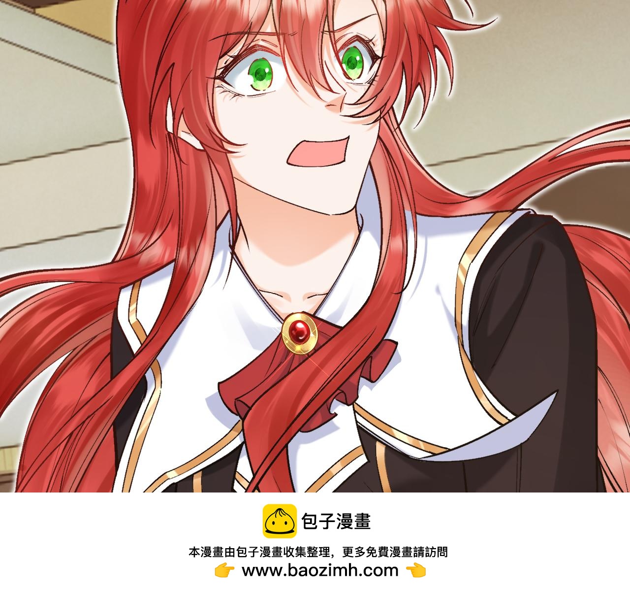 第52话 前未婚夫？！(1/4)-第53话